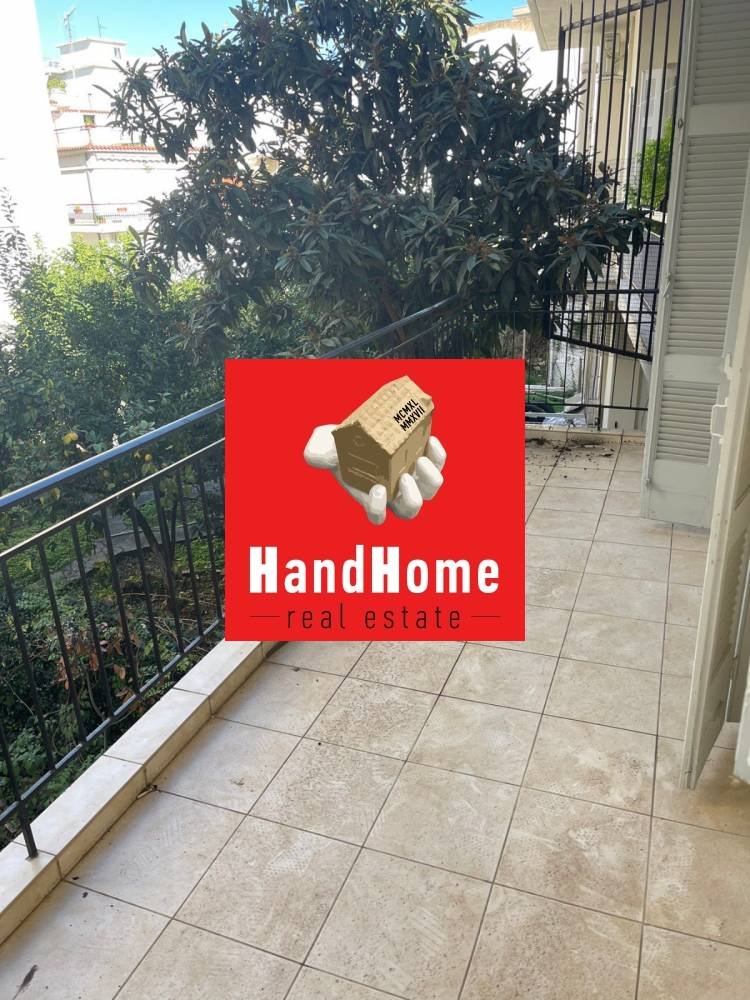 Διαμέρισμα 48 m² προς πώληση