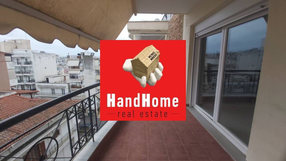 Διαμέρισμα 56 m² προς πώληση