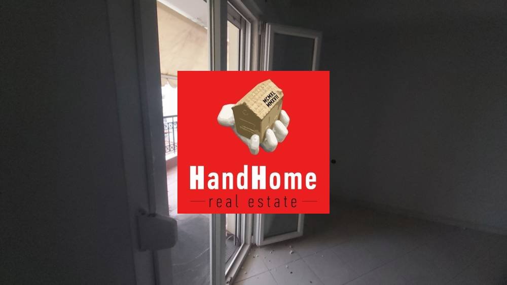 Διαμέρισμα 56 m² προς πώληση