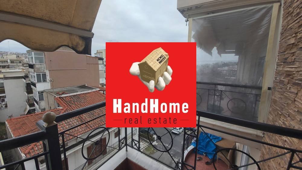 Διαμέρισμα 56 m² προς πώληση