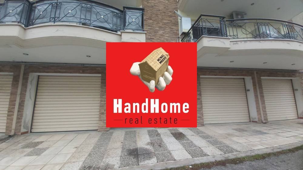 Διαμέρισμα 56 m² προς πώληση