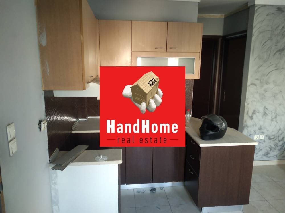 Διαμέρισμα 50 m² προς πώληση