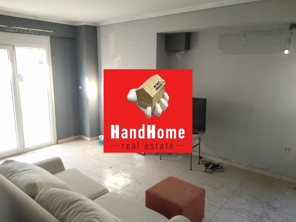 Διαμέρισμα 50 m² προς πώληση
