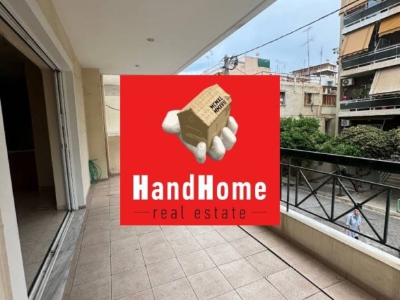 Διαμέρισμα 81 m² προς πώληση