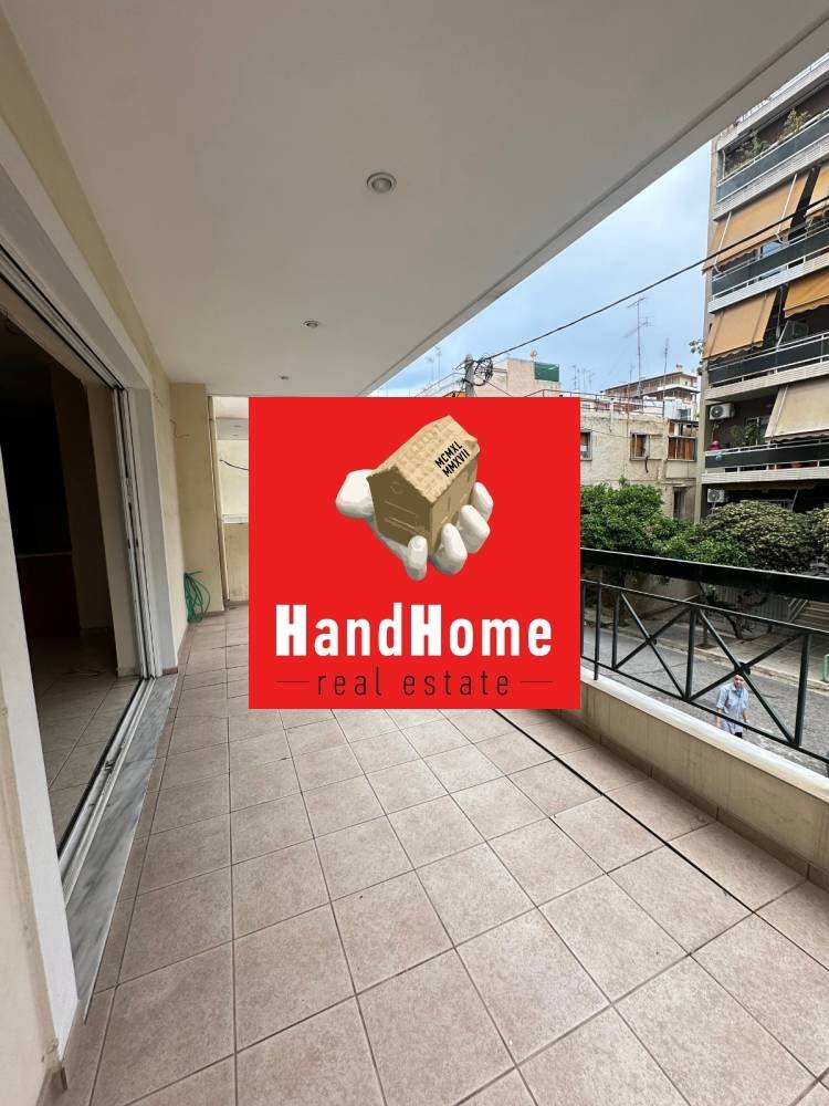 Διαμέρισμα 81 m² προς πώληση