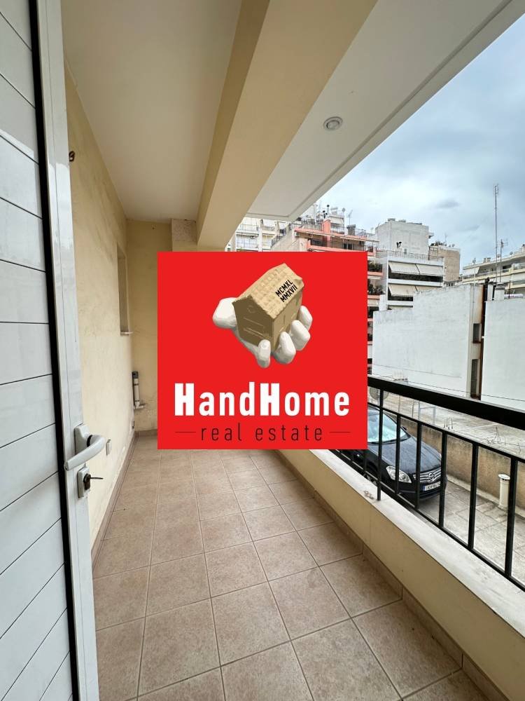 Διαμέρισμα 81 m² προς πώληση