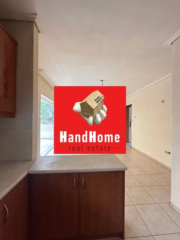 Διαμέρισμα 81 m² προς πώληση