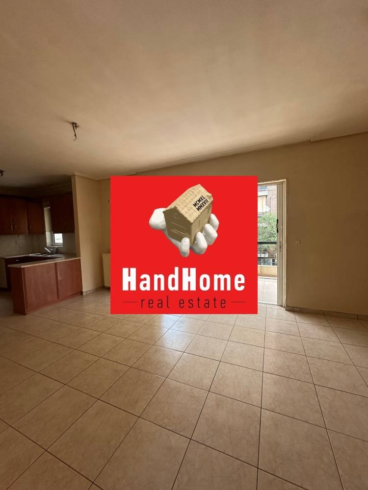 Διαμέρισμα 81 m² προς πώληση
