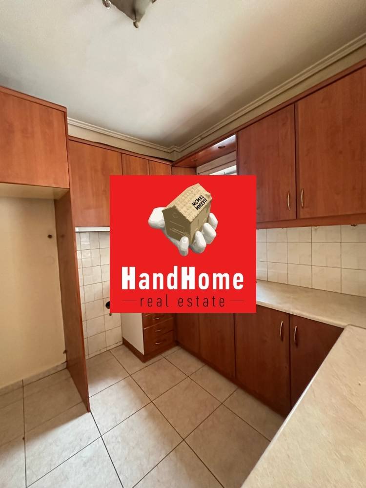 Διαμέρισμα 81 m² προς πώληση