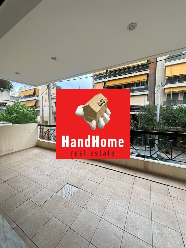 Διαμέρισμα 81 m² προς πώληση