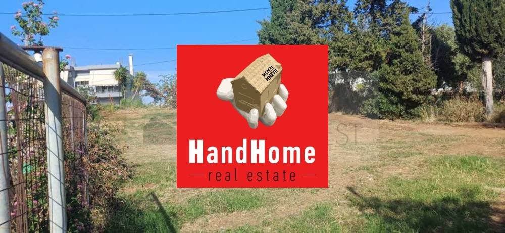 Plot for sale