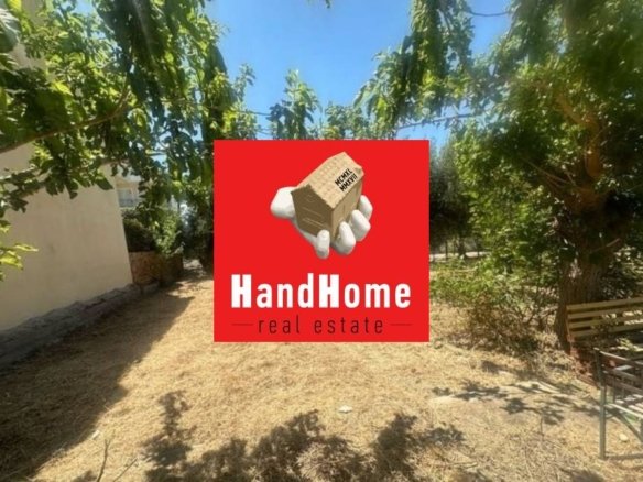 Plot for sale