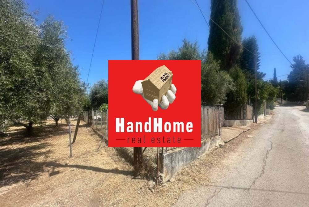 Plot for sale