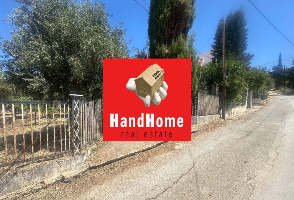 Plot for sale
