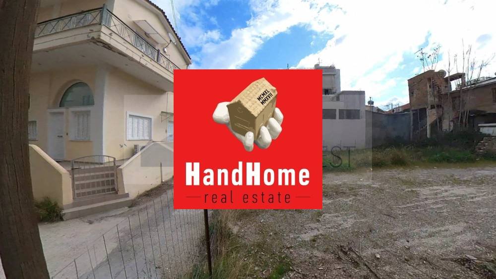 Plot for sale