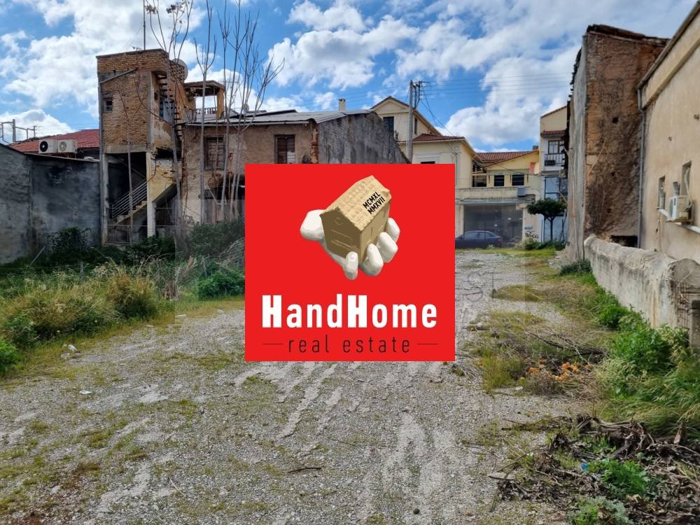 Plot for sale