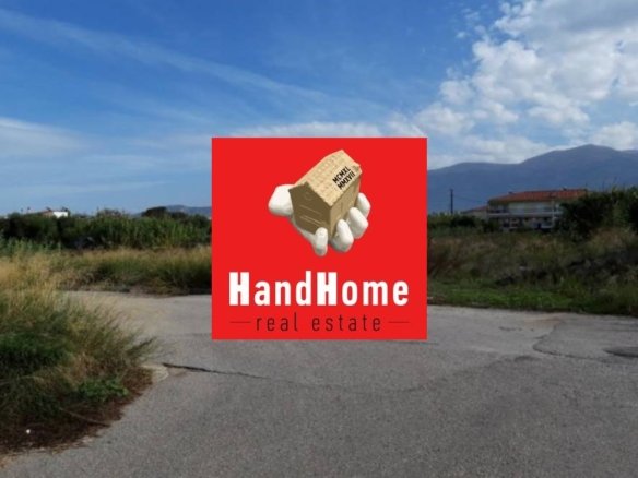 Plot for sale