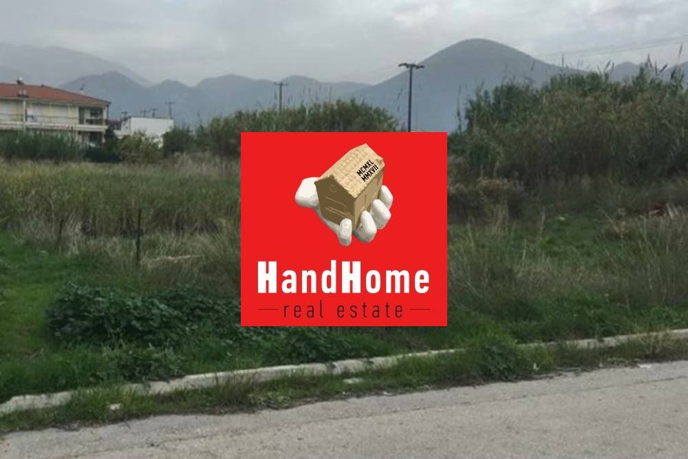 Plot for sale