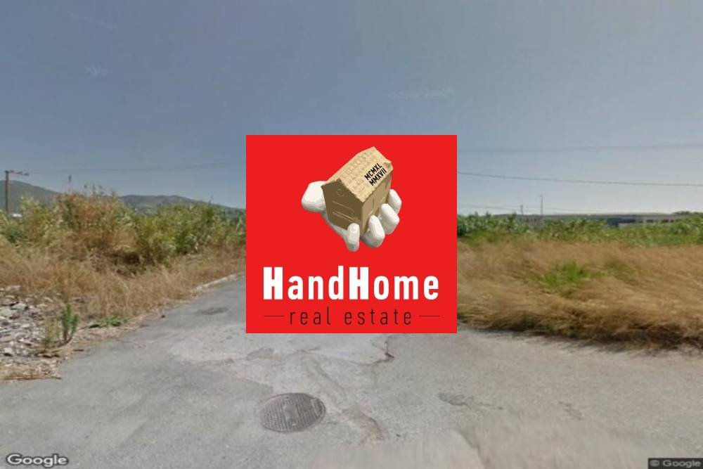 Plot for sale