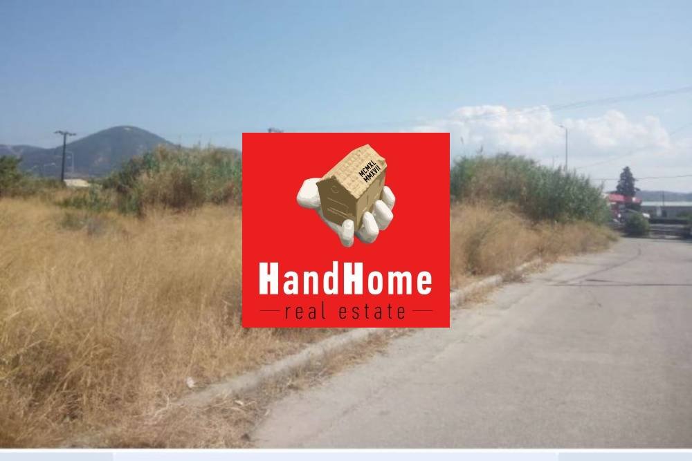 Plot for sale