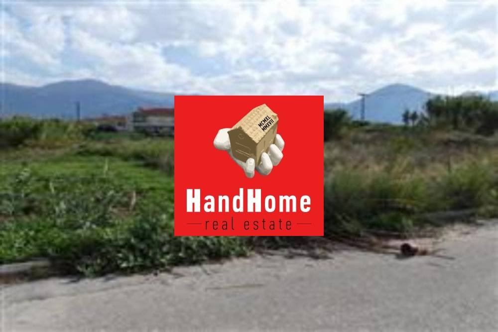 Plot for sale