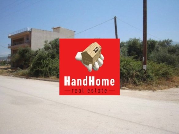 Plot for sale