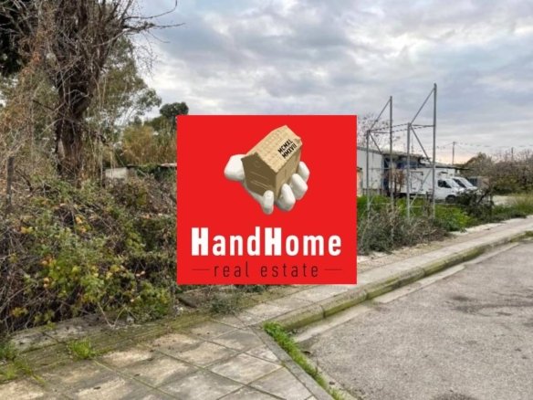 Plot for sale