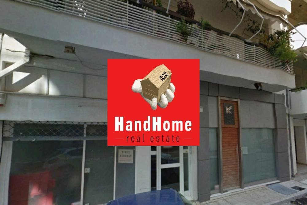 Κατάστημα 178 m² προς πώληση