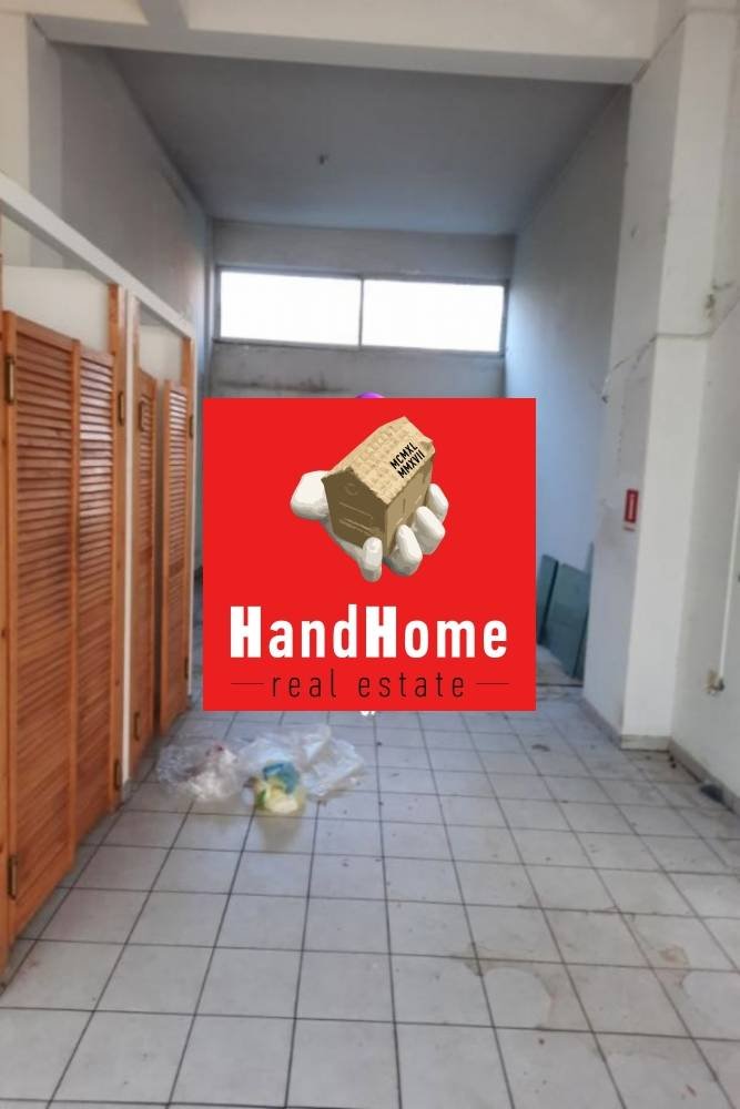 Κατάστημα 279 m² προς πώληση