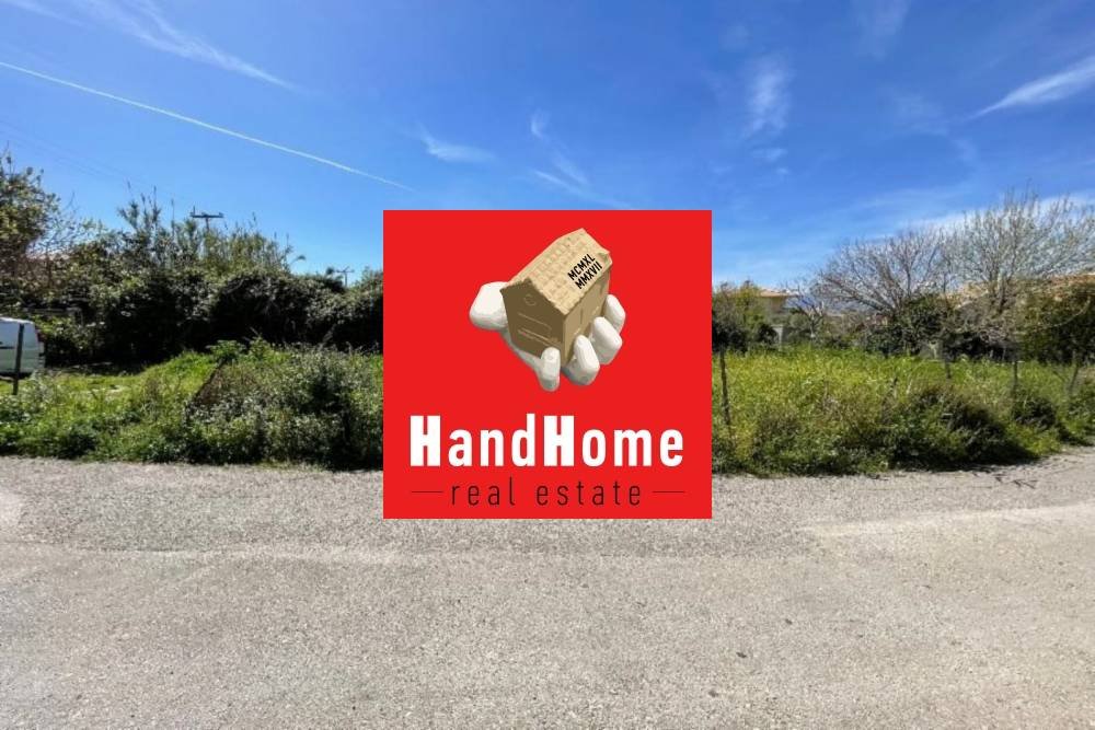 Plot for sale