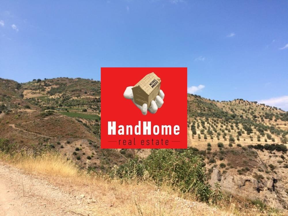 Land parcel for sale