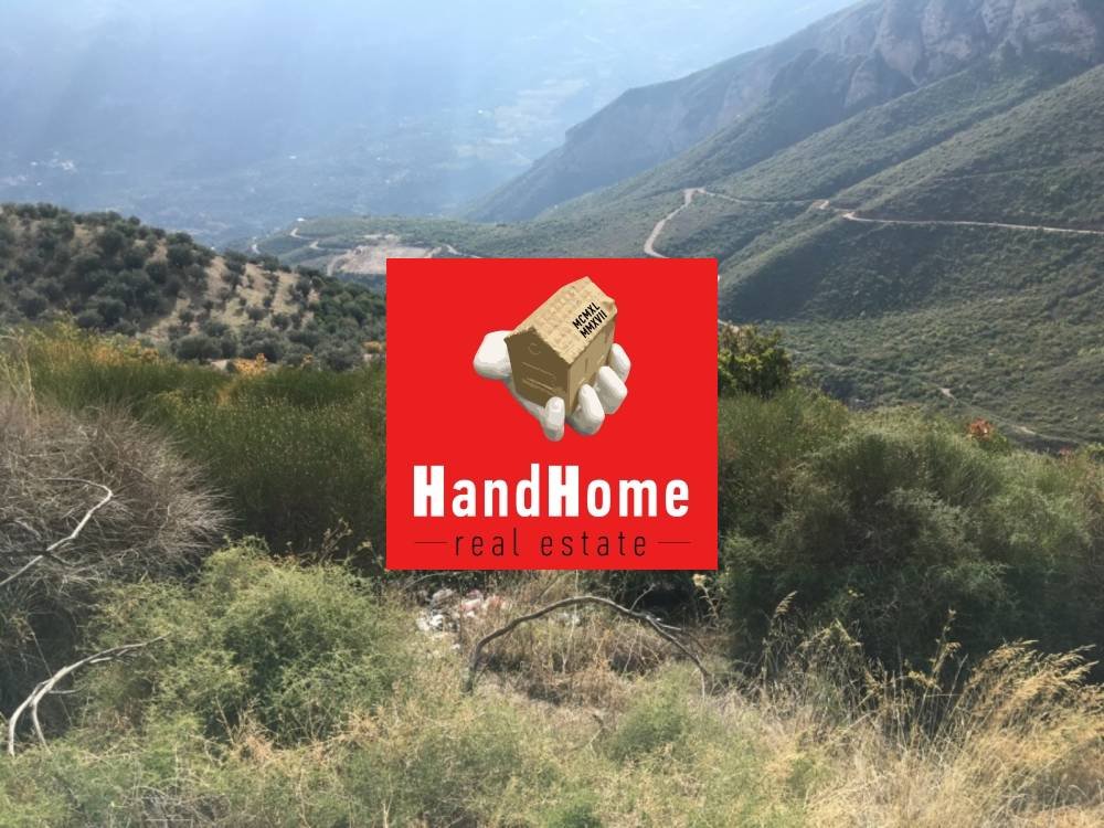 Land parcel for sale