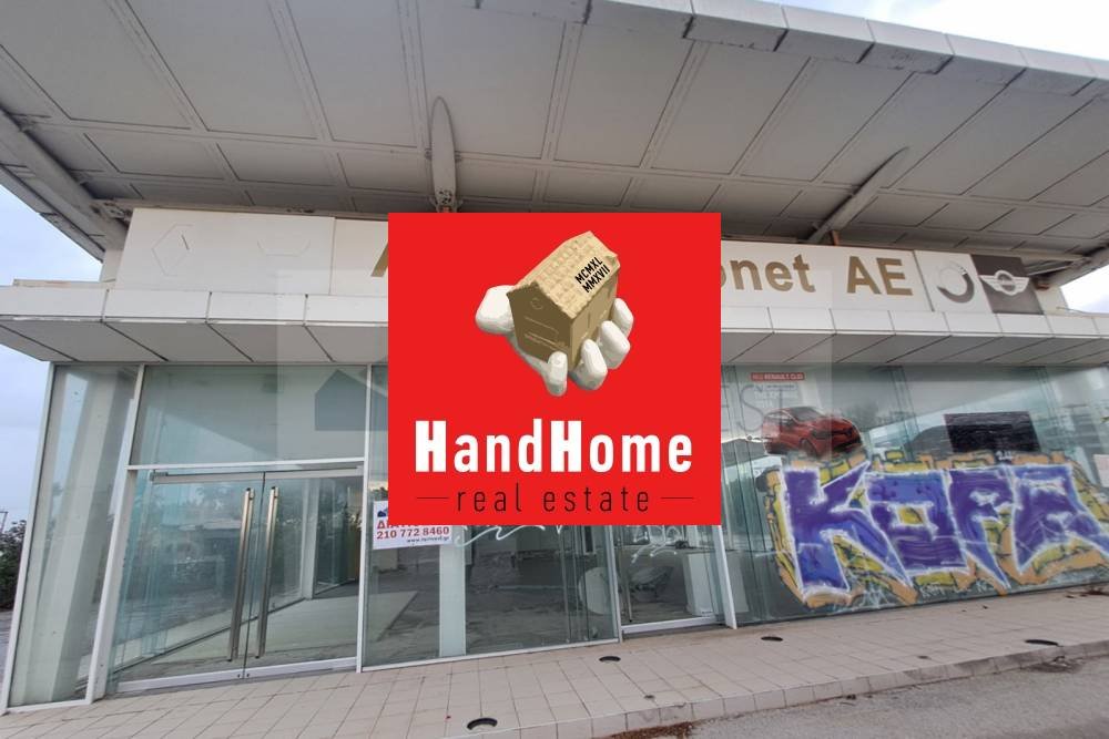 Retail property 1,511 m² for sale
