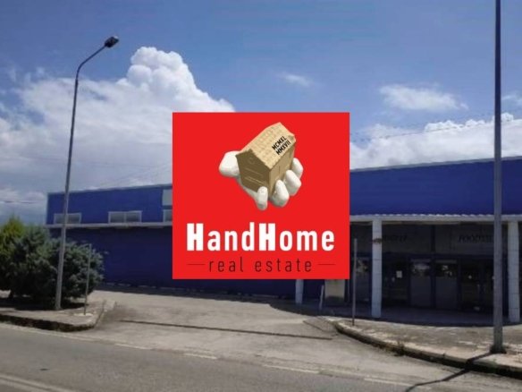 Industrial space 1,235 m² for sale