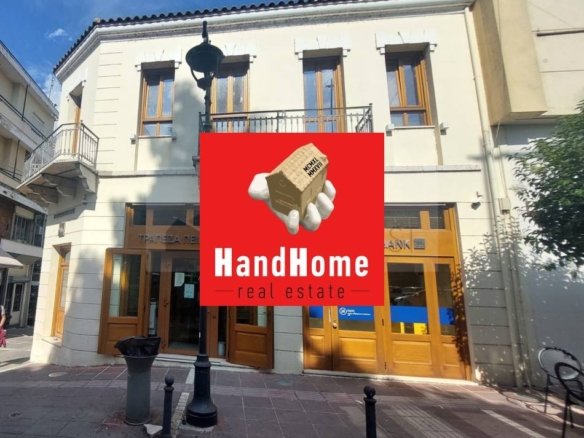 Retail property 453 m² for sale