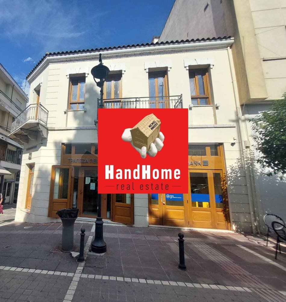 Retail property 453 m² for sale