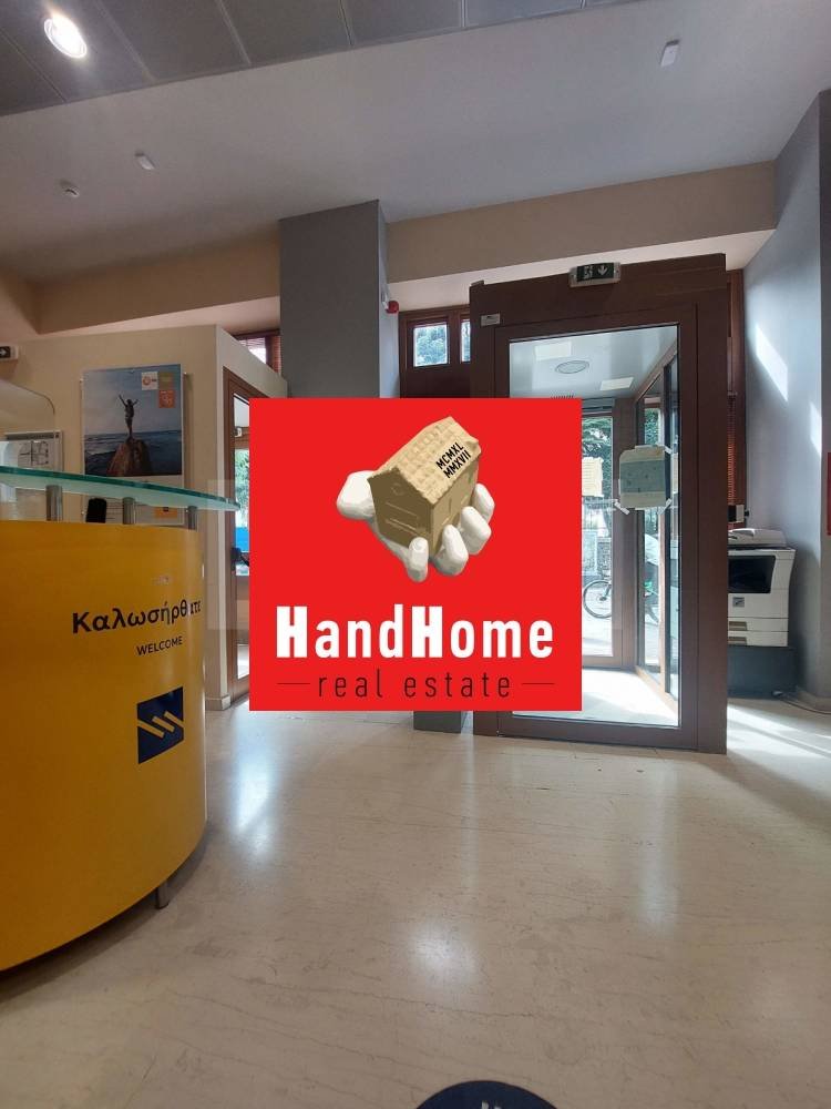 Retail property 453 m² for sale