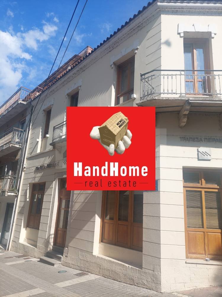 Retail property 453 m² for sale