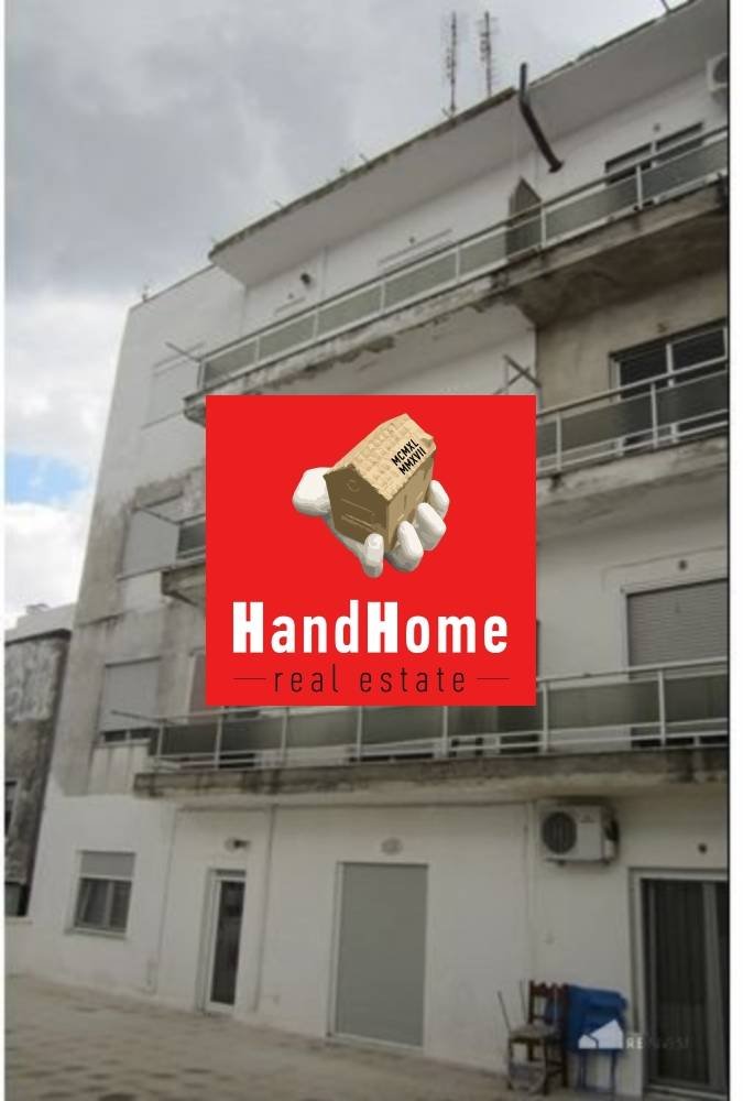 Διαμέρισμα 57 m² προς πώληση