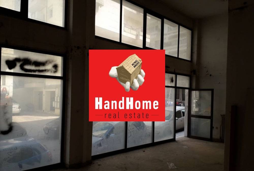 Retail property 132 m² for sale