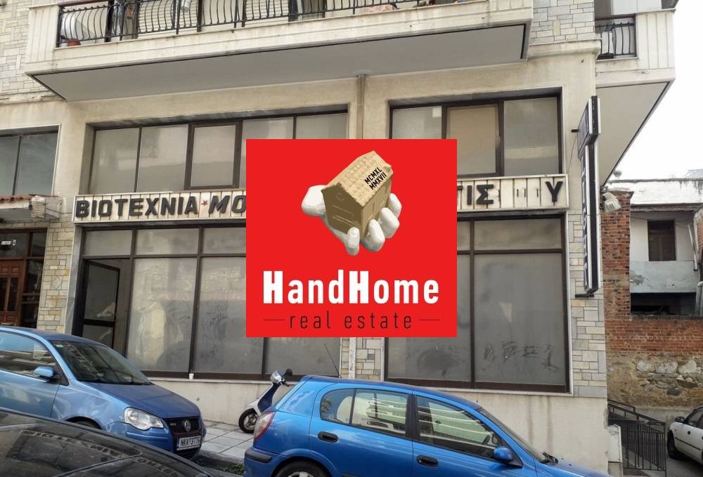 Retail property 132 m² for sale