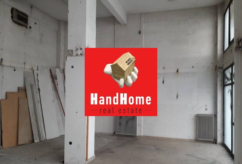 Retail property 132 m² for sale