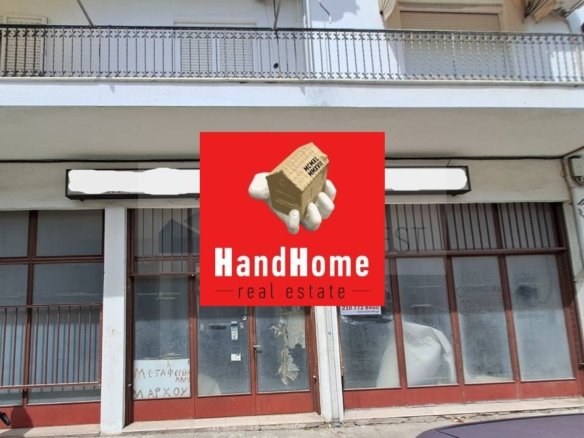 Retail property 106 m² for sale