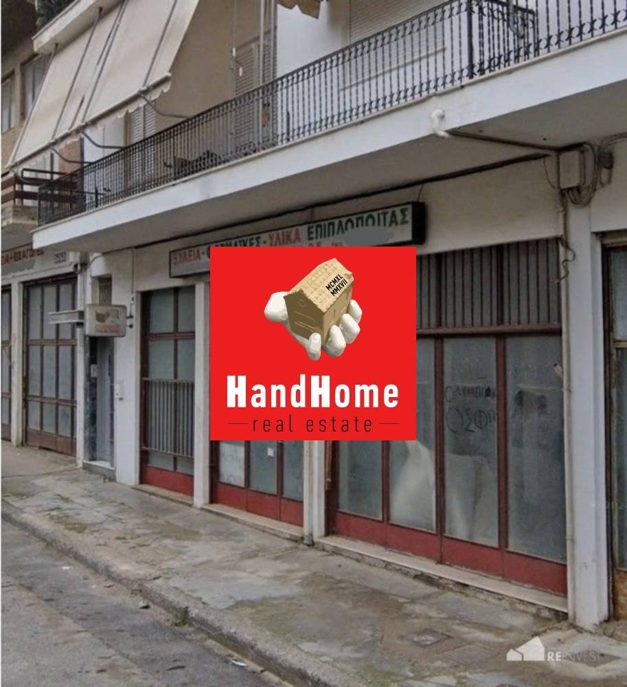 Κατάστημα 106 m² προς πώληση