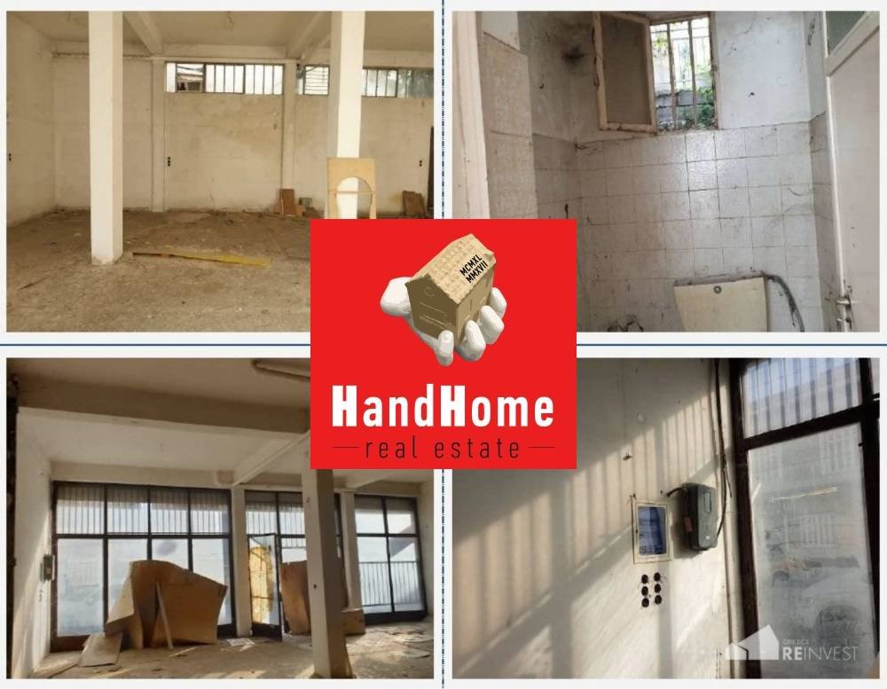 Κατάστημα 106 m² προς πώληση