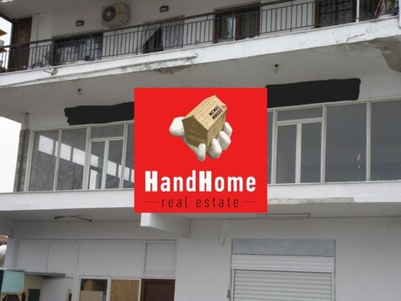 Office 160 m² for sale