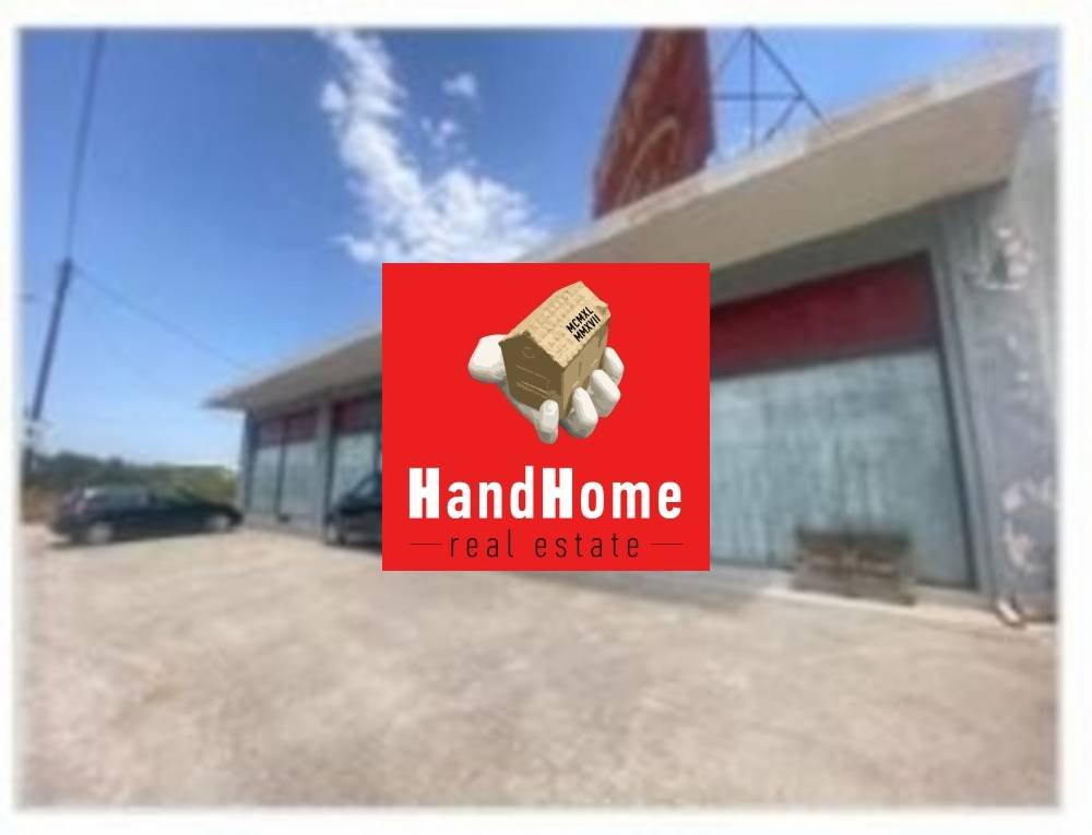 Κτίριο επαγγελματικών χώρων 375 m² προς πώληση