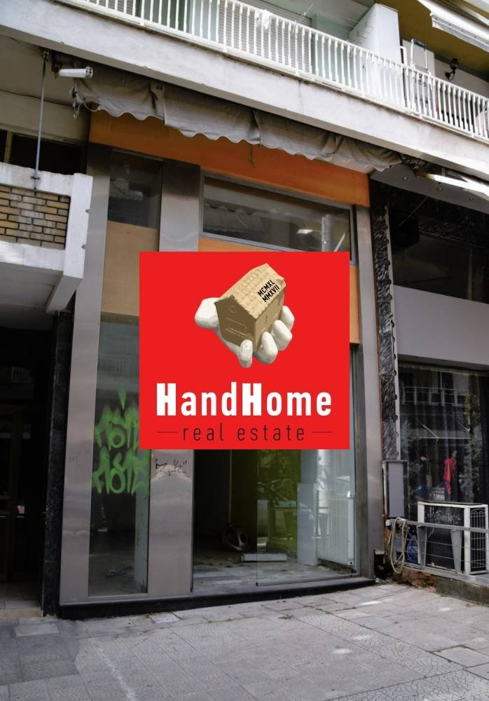 Κατάστημα 74 m² προς πώληση