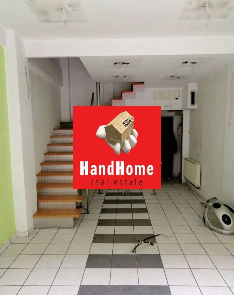 Κατάστημα 74 m² προς πώληση