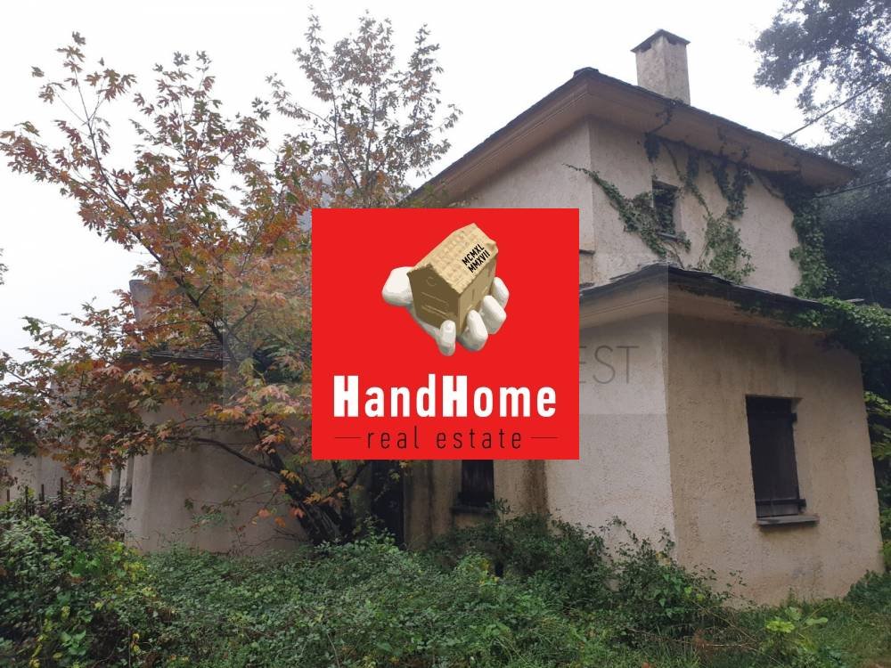Ξενοδοχείο 262 m² προς πώληση
